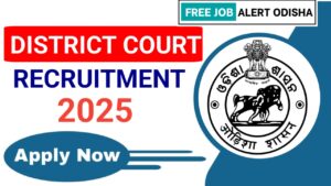 Jharsuguda District Court Recruitment 2025